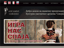 Tablet Screenshot of kudsevojno.com